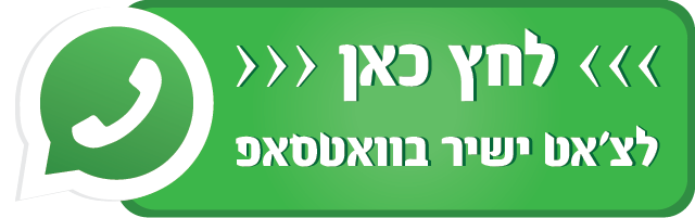 הוסף באנר חדש
